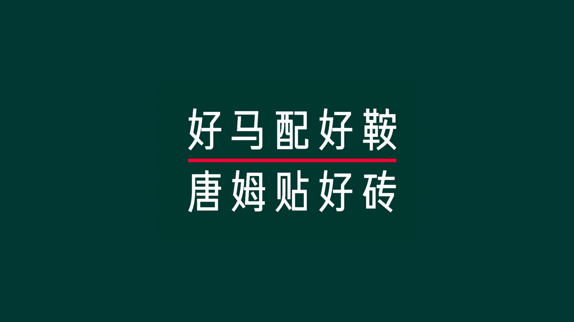 微信图片_2025-12-09_161419_560.png