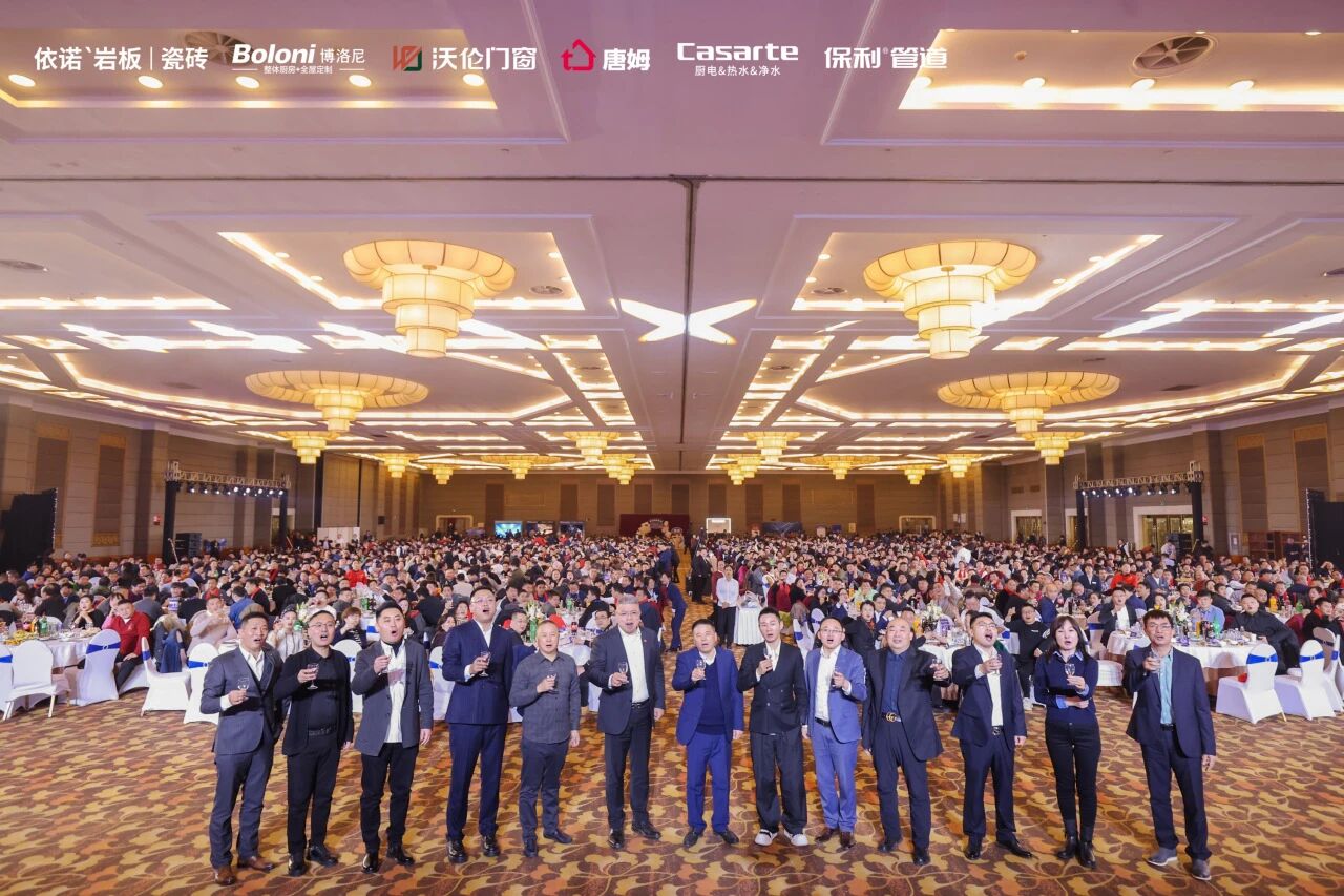 1765269580372976.jpg 微信图片_2025-12-09_163826_117.jpg