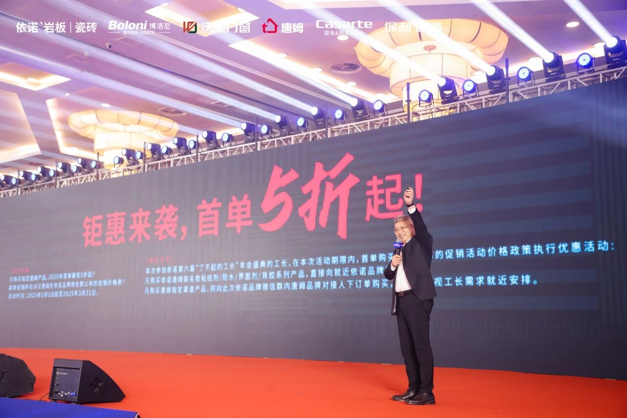 1765269735662000.jpg 微信图片_2025-12-09_163849_191.jpg