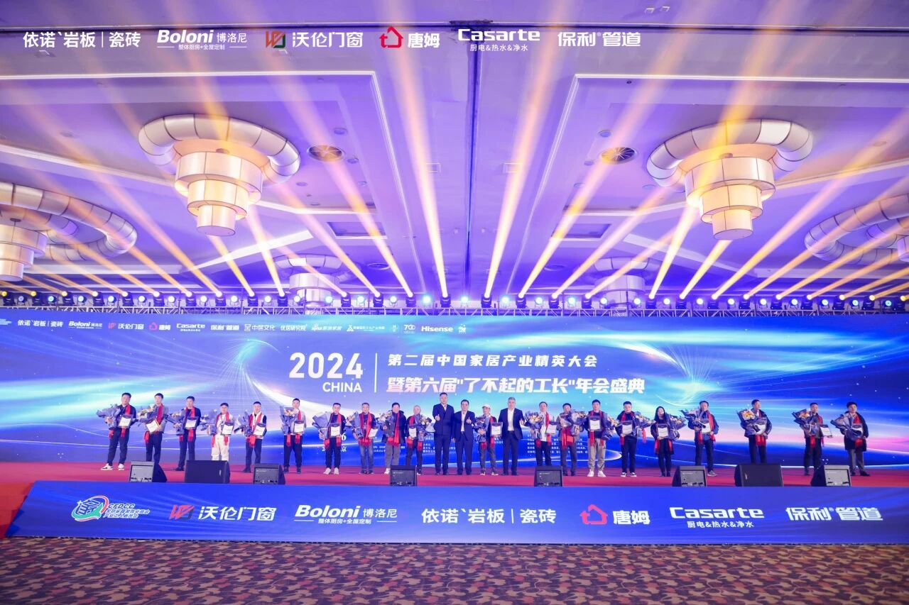 1765269776542122.jpg 微信图片_2025-12-09_163841_997.jpg