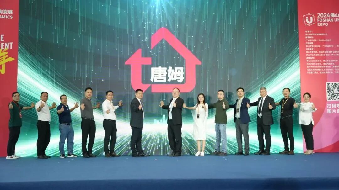 1765270403997086.jpg 微信图片_2025-12-09_165034_036.jpg