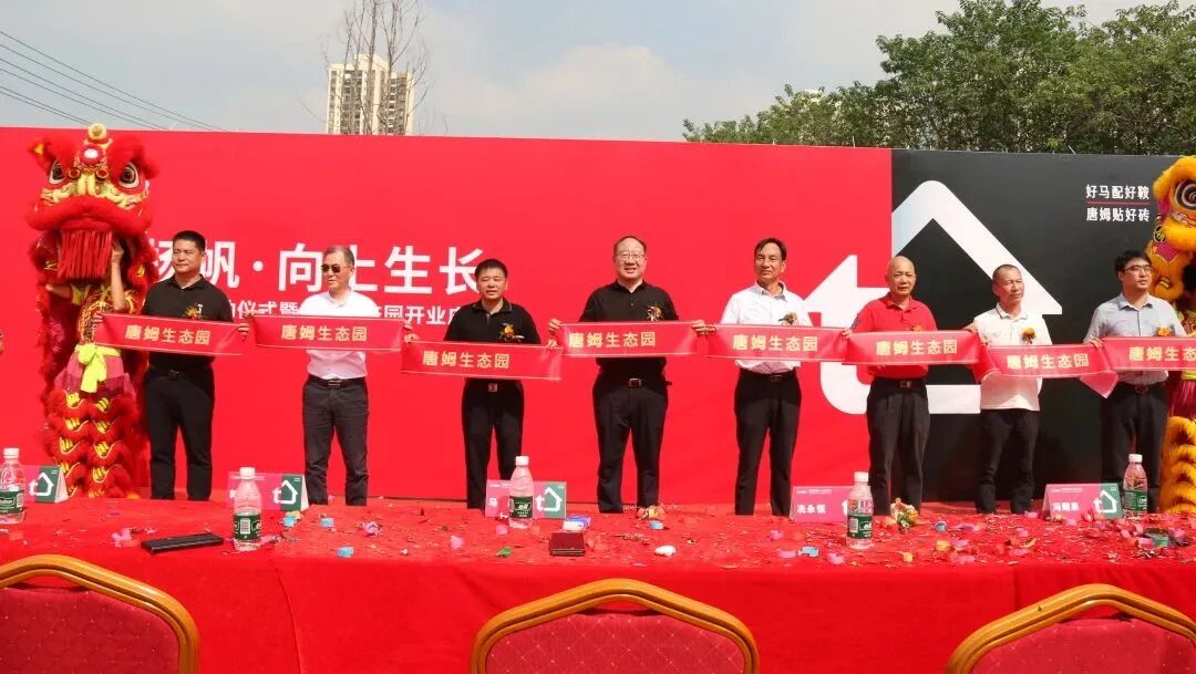 1765270442560211.jpg 微信图片_2025-12-09_165057_461.jpg