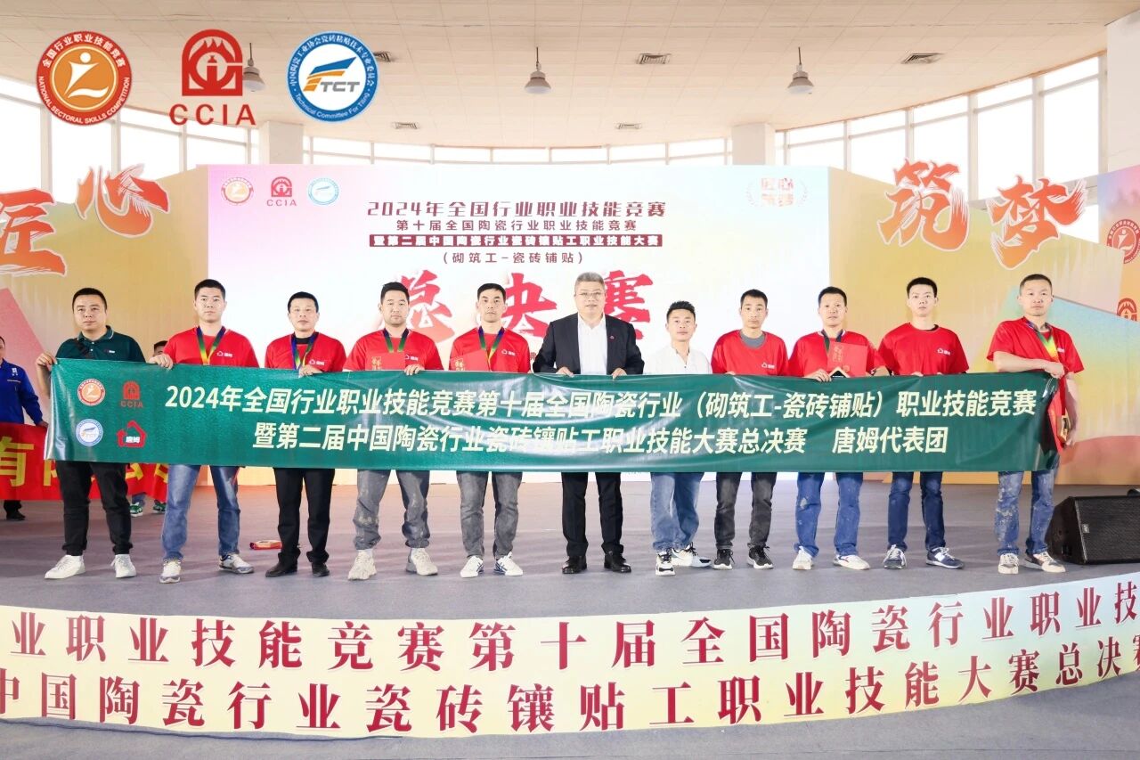 1765270482733550.jpg 微信图片_2025-12-09_165123_213.jpg