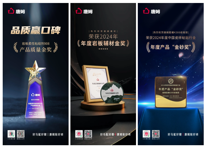 1765523363234581.png ScreenShot_2025-12-12_150724_768.png