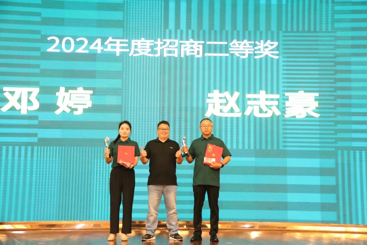 1765778673349701.jpg 微信图片_2025-12-15_115350_197.jpg