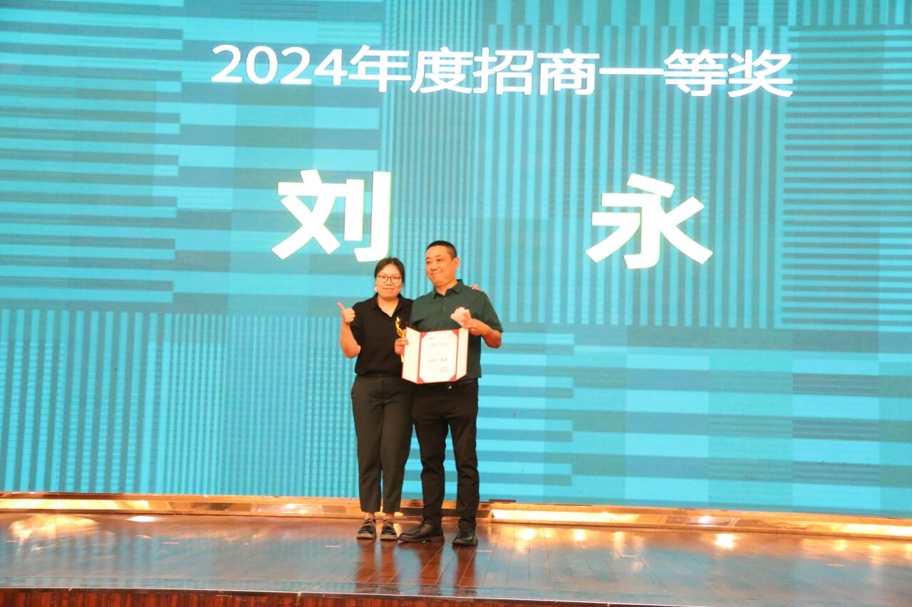 1765778686917208.jpg 微信图片_2025-12-15_115356_141.jpg