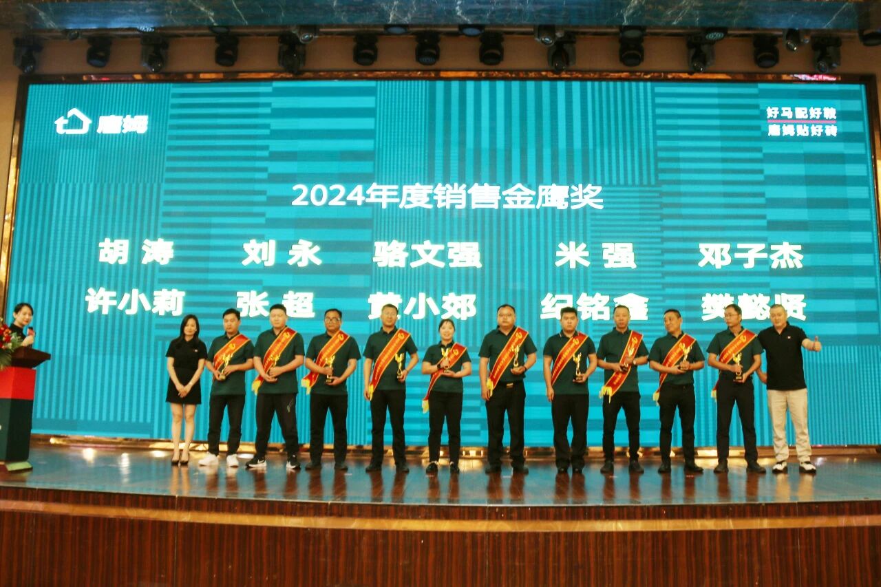 1765778717576324.jpg 微信图片_2025-12-15_115403_942.jpg