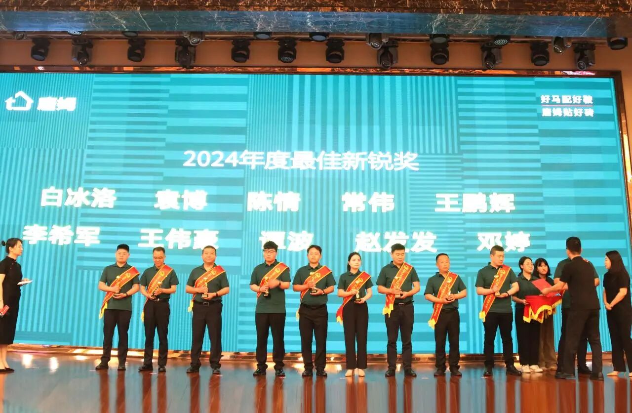 1765778743533669.jpg 微信图片_2025-12-15_140529_508.jpg