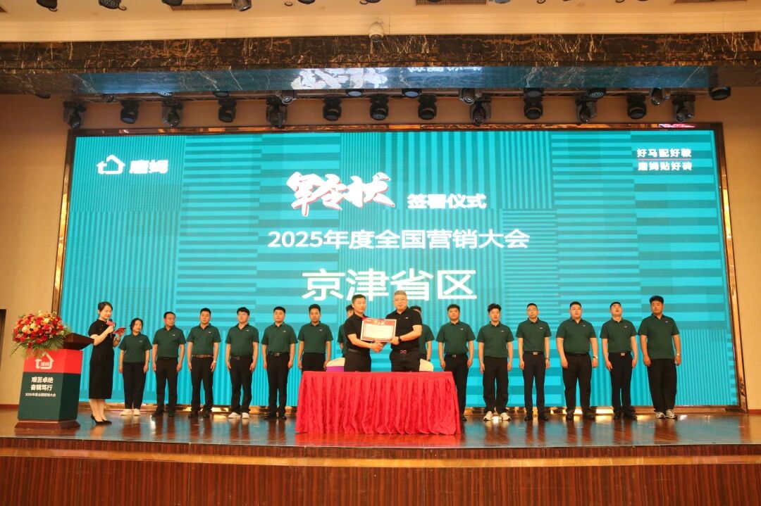 1765778939446404.jpg 微信图片_2025-12-15_115429_654.jpg