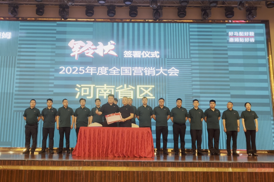 1765778955817731.png 微信图片_2025-12-15_115433_382.png