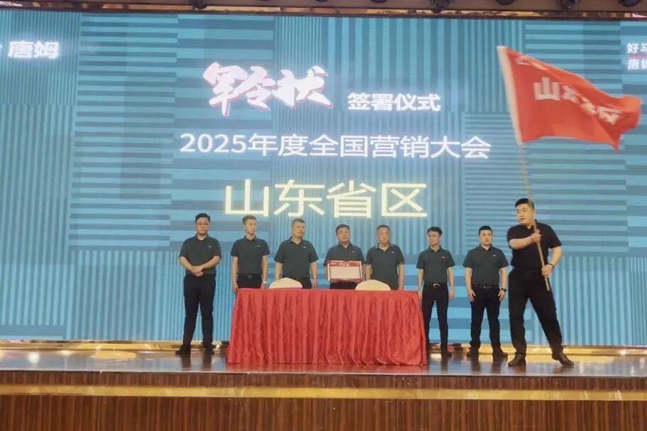 1765779141947209.jpg 微信图片_2025-12-15_115438_165.jpg