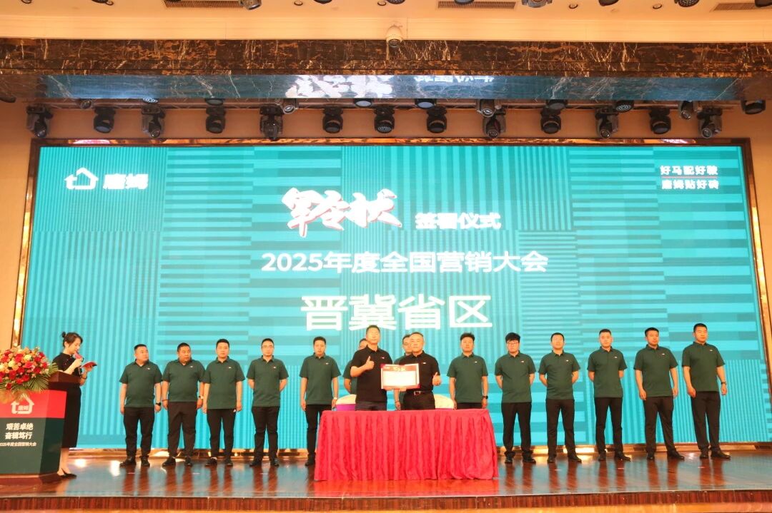 1765779146887328.jpg 微信图片_2025-12-15_115442_293.jpg