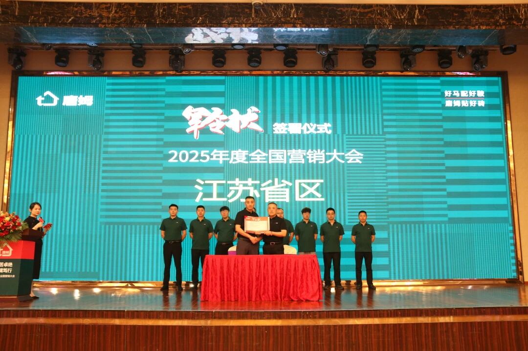 1765779150278307.jpg 微信图片_2025-12-15_115445_349.jpg