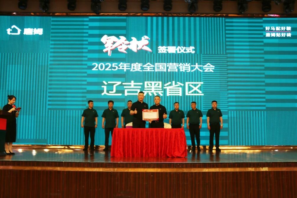 1765779154487229.jpg 微信图片_2025-12-15_115448_878.jpg