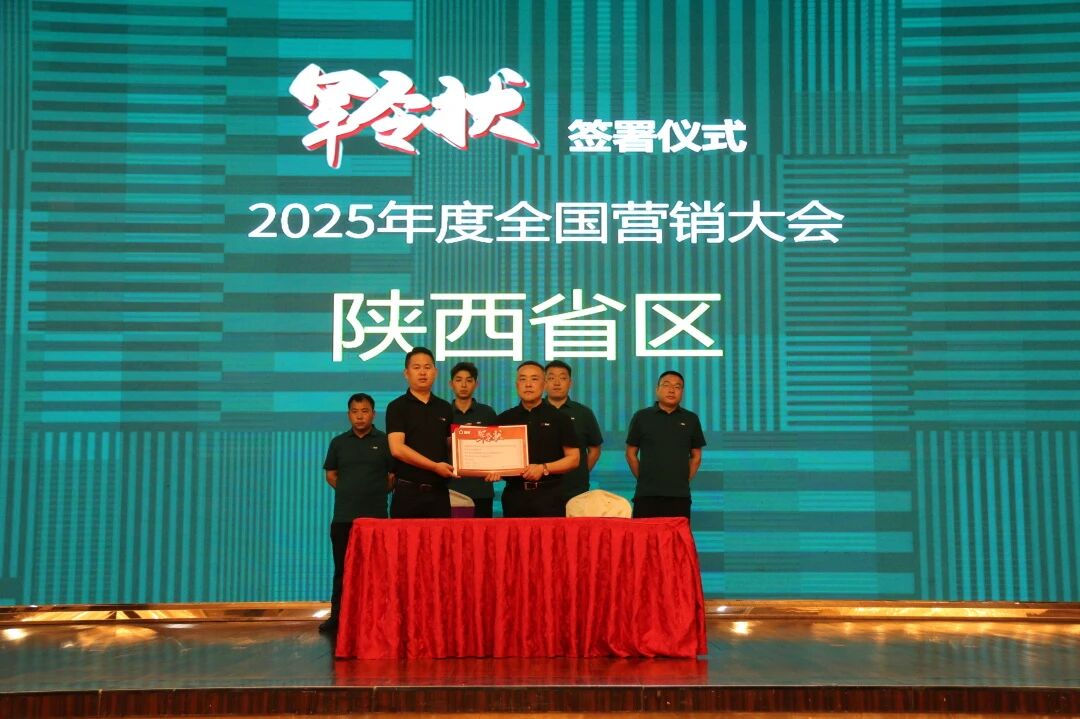 1765779162139866.jpg 微信图片_2025-12-15_115500_053.jpg