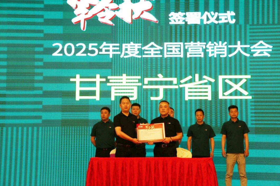 1765779168828910.jpg 微信图片_2025-12-15_115519_982.jpg