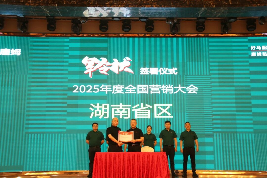 1765779185402569.jpg 微信图片_2025-12-15_115535_613.jpg