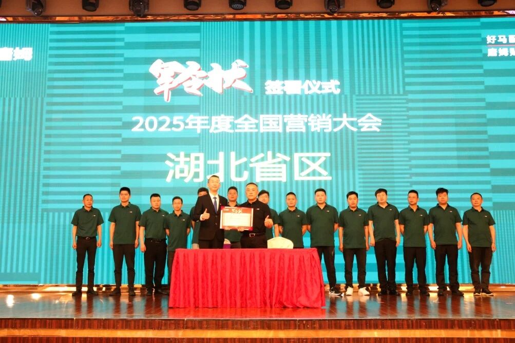 1765779203594404.jpg 微信图片_2025-12-15_115542_654.jpg