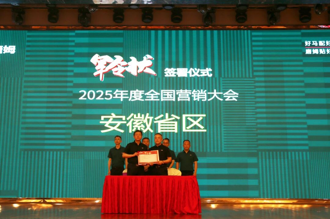 1765779207524259.jpg 微信图片_2025-12-15_115549_222.jpg