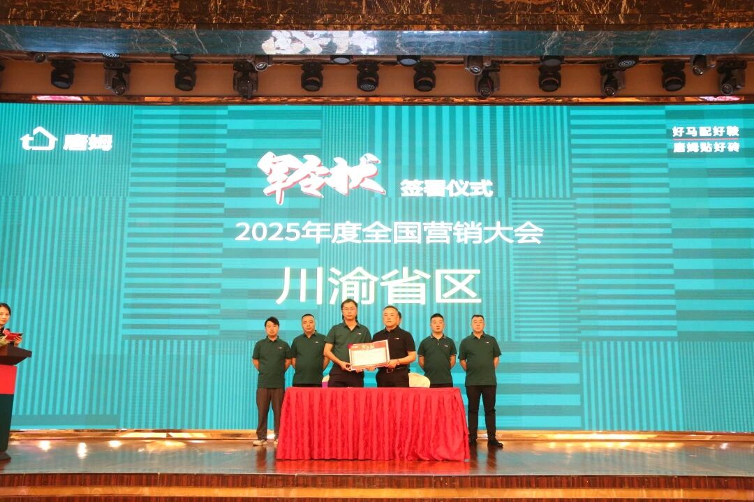 1765779212444358.jpg 微信图片_2025-12-15_115552_964.jpg