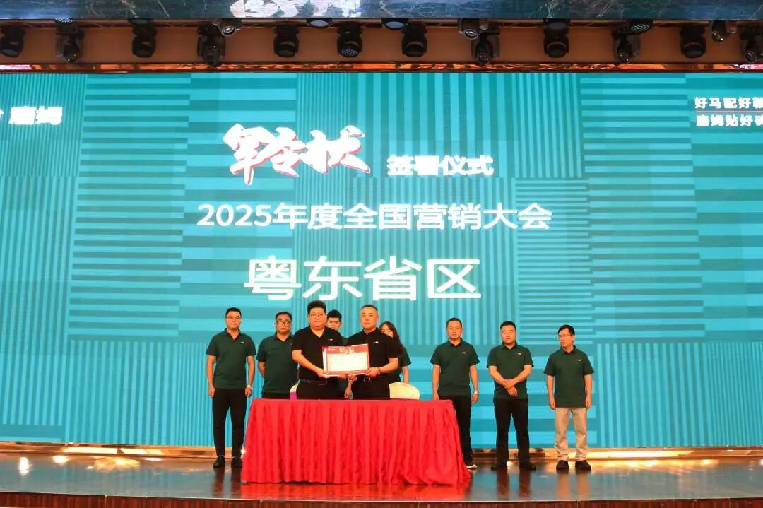 1765779260291604.jpg 微信图片_2025-12-15_115602_934.jpg