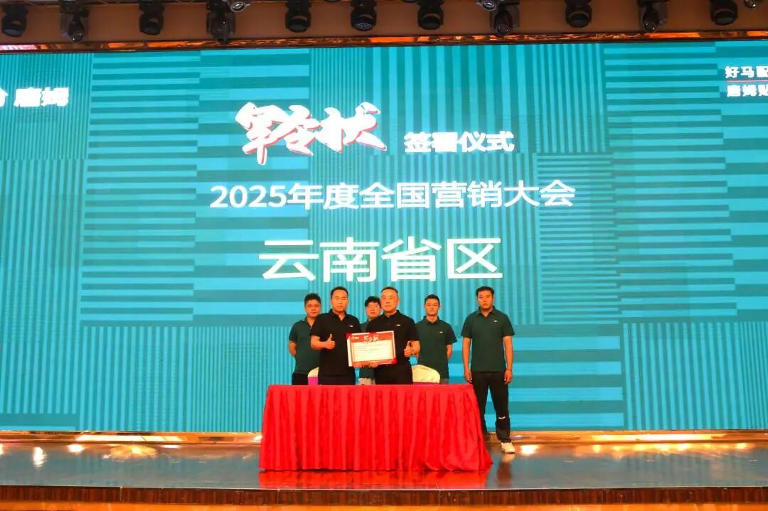 1765779263848714.jpg 微信图片_2025-12-15_115624_174.jpg