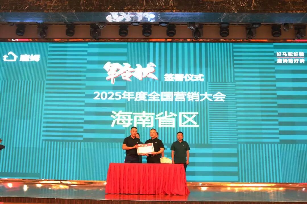 1765779268922856.jpg 微信图片_2025-12-15_115633_022.jpg