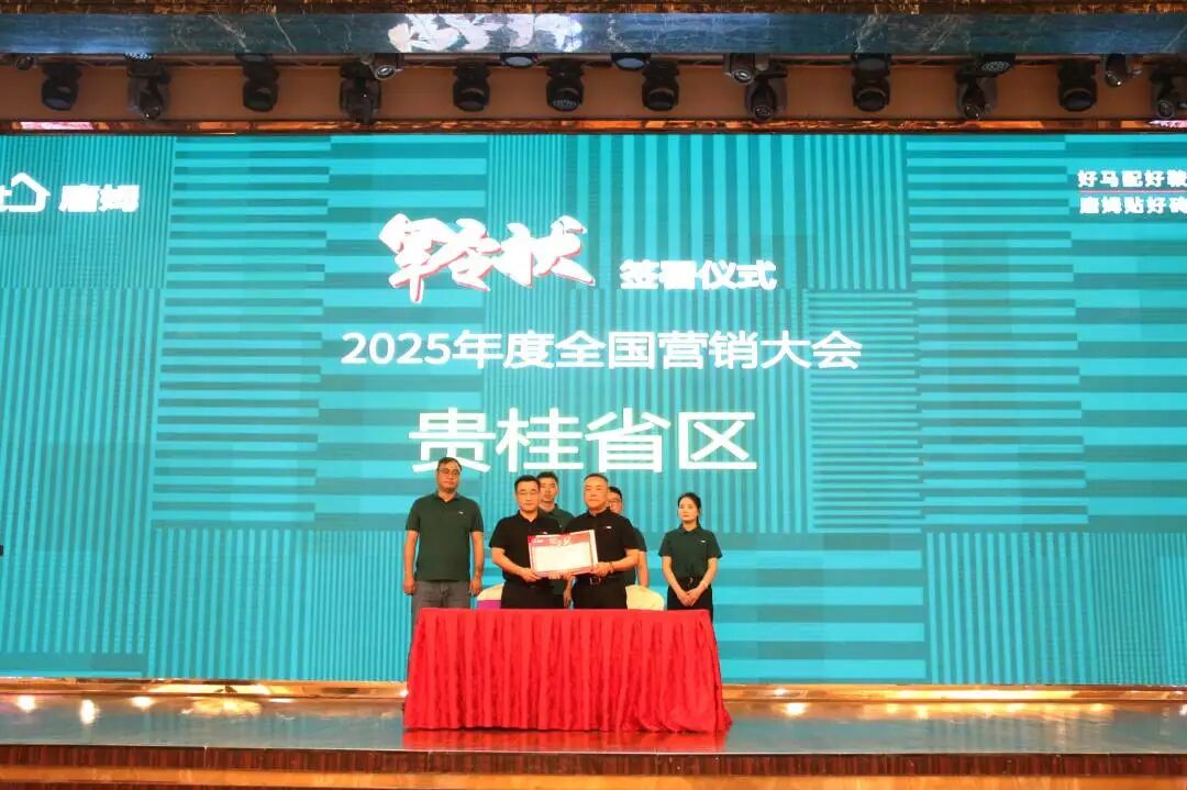 1765779272863306.jpg 微信图片_2025-12-15_115638_046.jpg