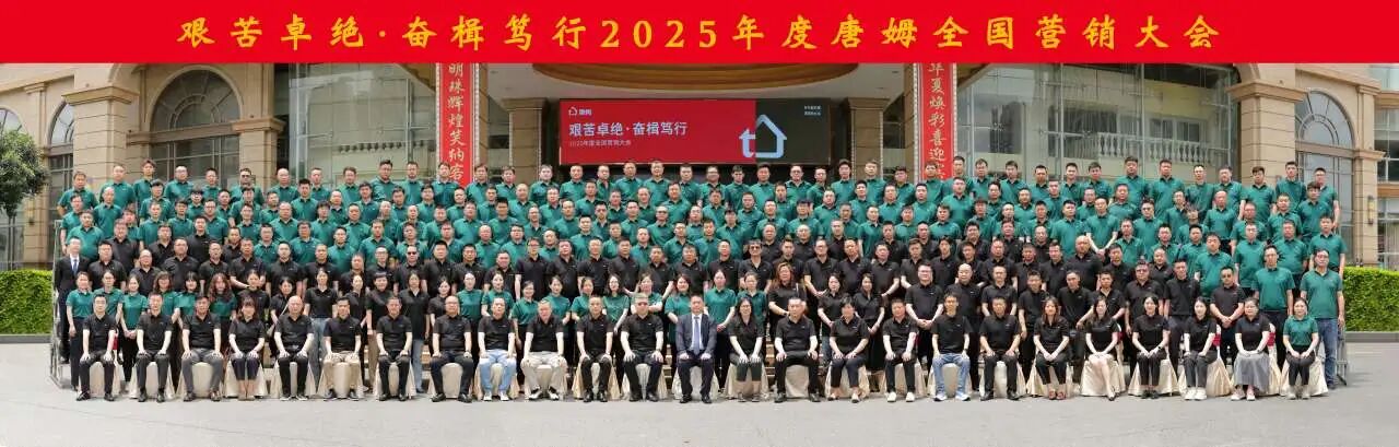 1765779314701686.jpg 微信图片_2025-12-15_141504_172.jpg