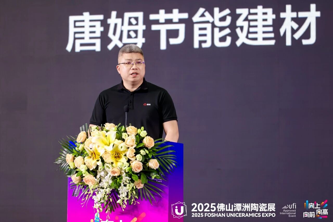 1765782936409785.jpg 微信图片_2025-12-15_150424_054.jpg