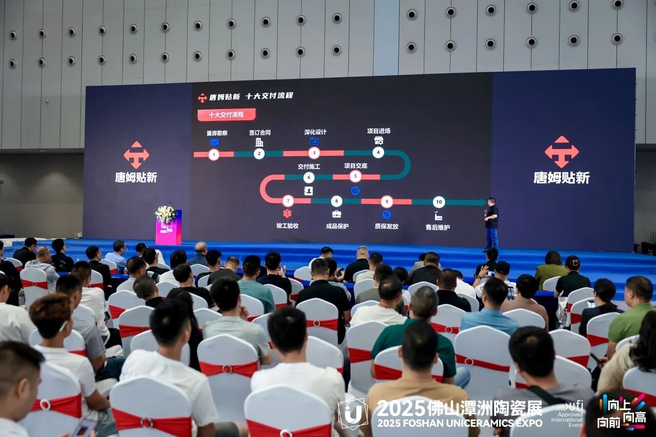 1765783001508845.jpg 微信图片_2025-12-15_150430_871.jpg