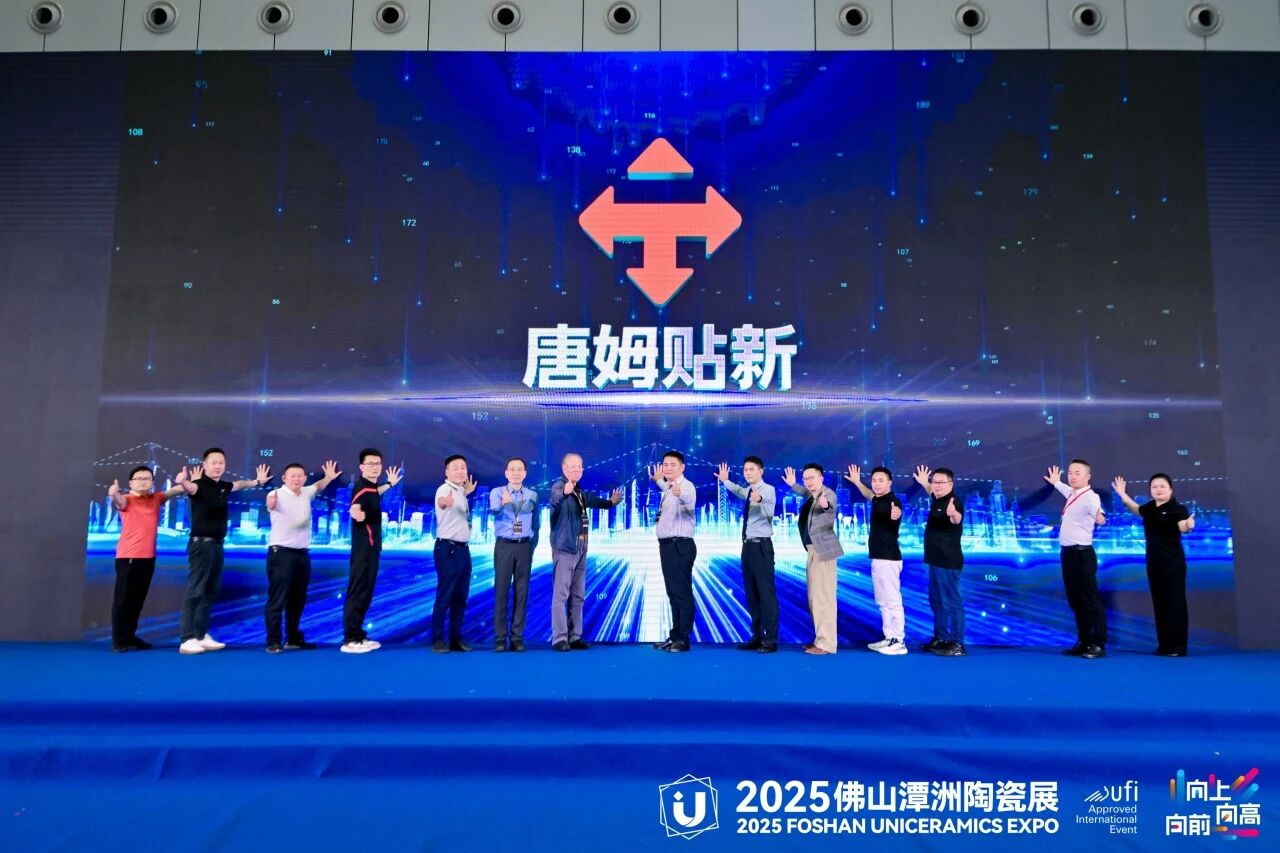 1765783177415305.jpg 微信图片_2025-12-15_150444_767.jpg