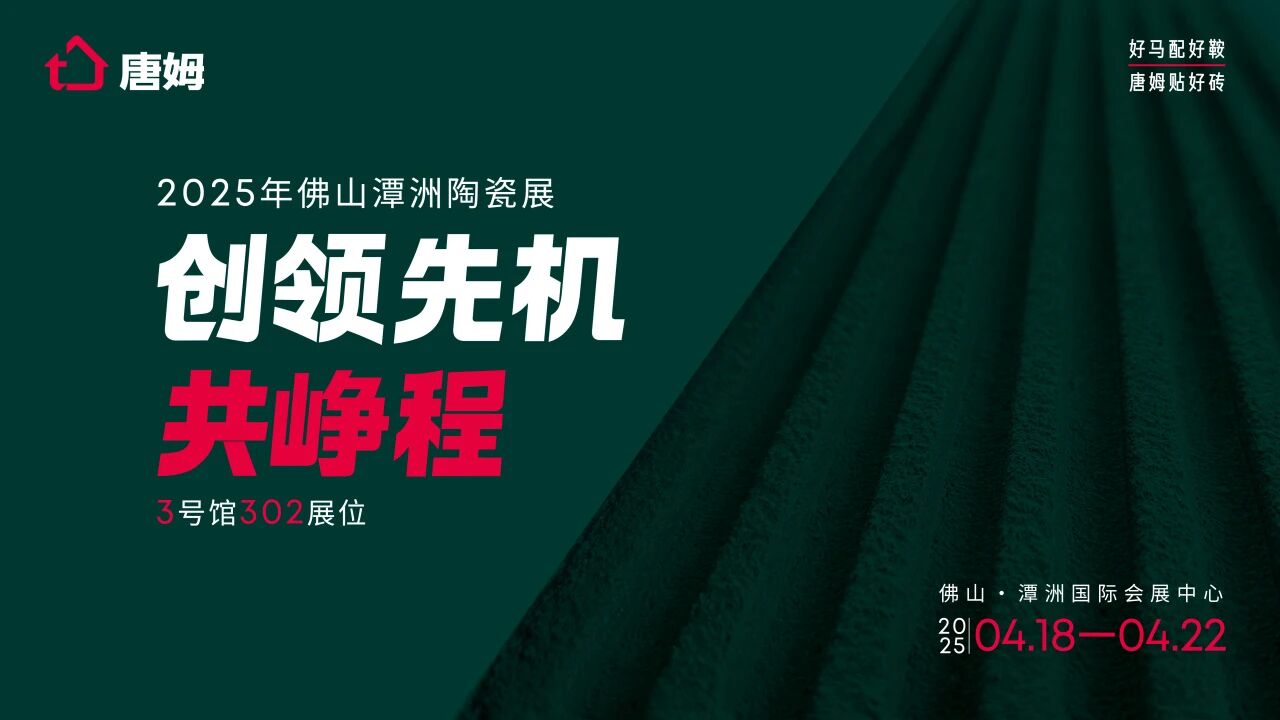 1766542584672065.jpg 微信图片_2025-12-24_101258_672.jpg