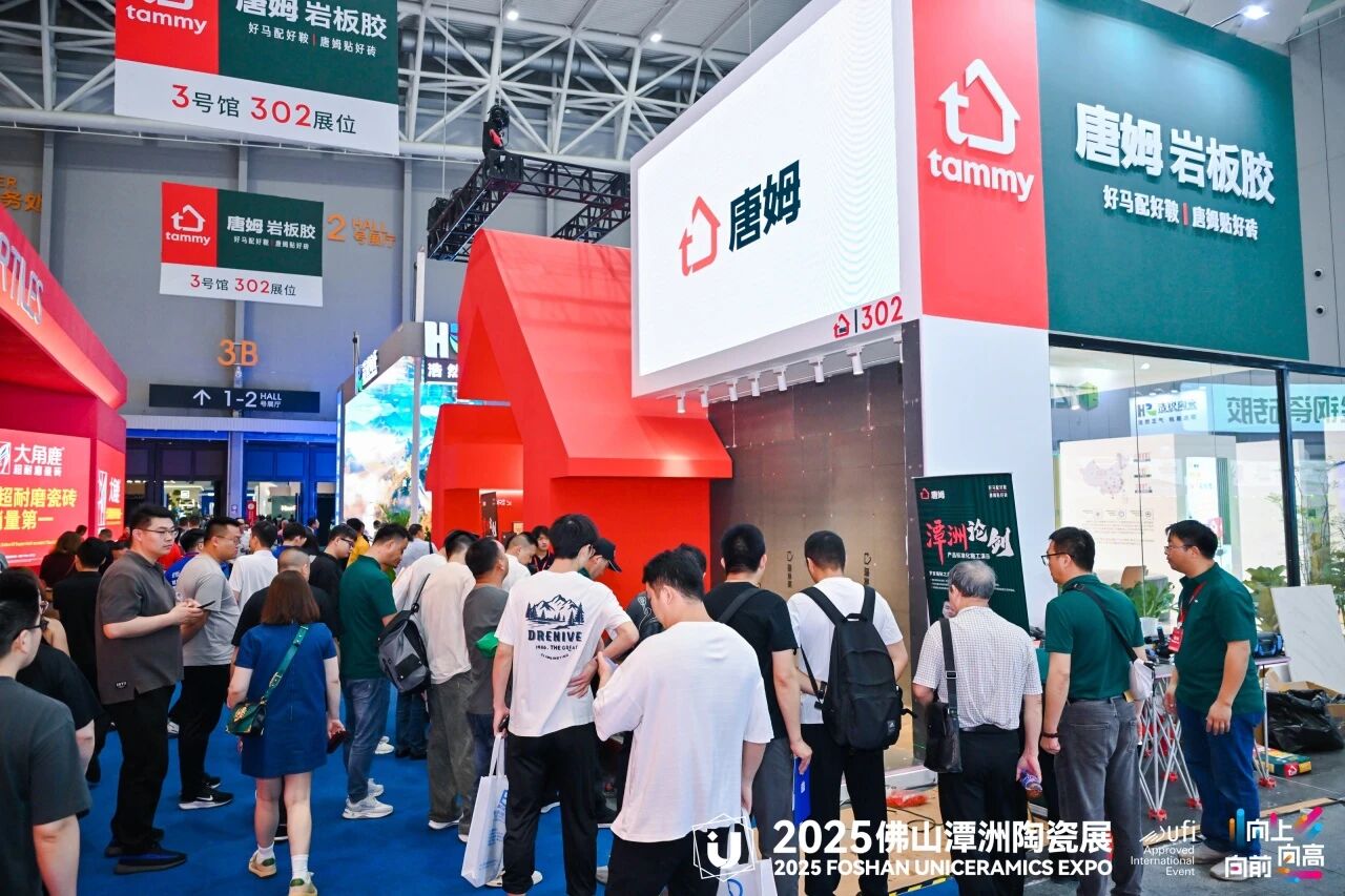 1766543069188819.jpg 微信图片_2025-12-24_101335_614.jpg