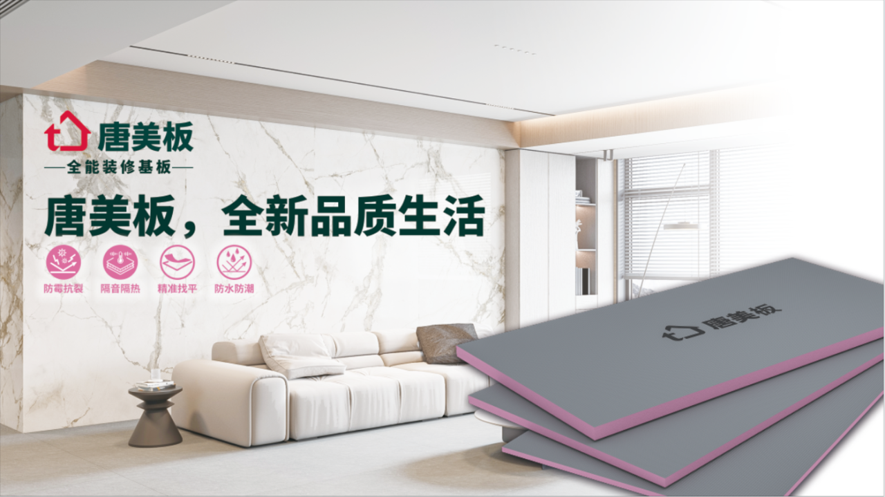 1766543160230627.png 微信图片_2025-12-24_101354_614.png