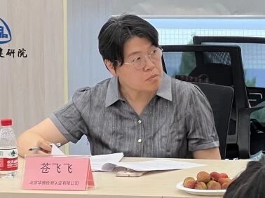 1766634049335873.jpg 1766634049335873.jpg