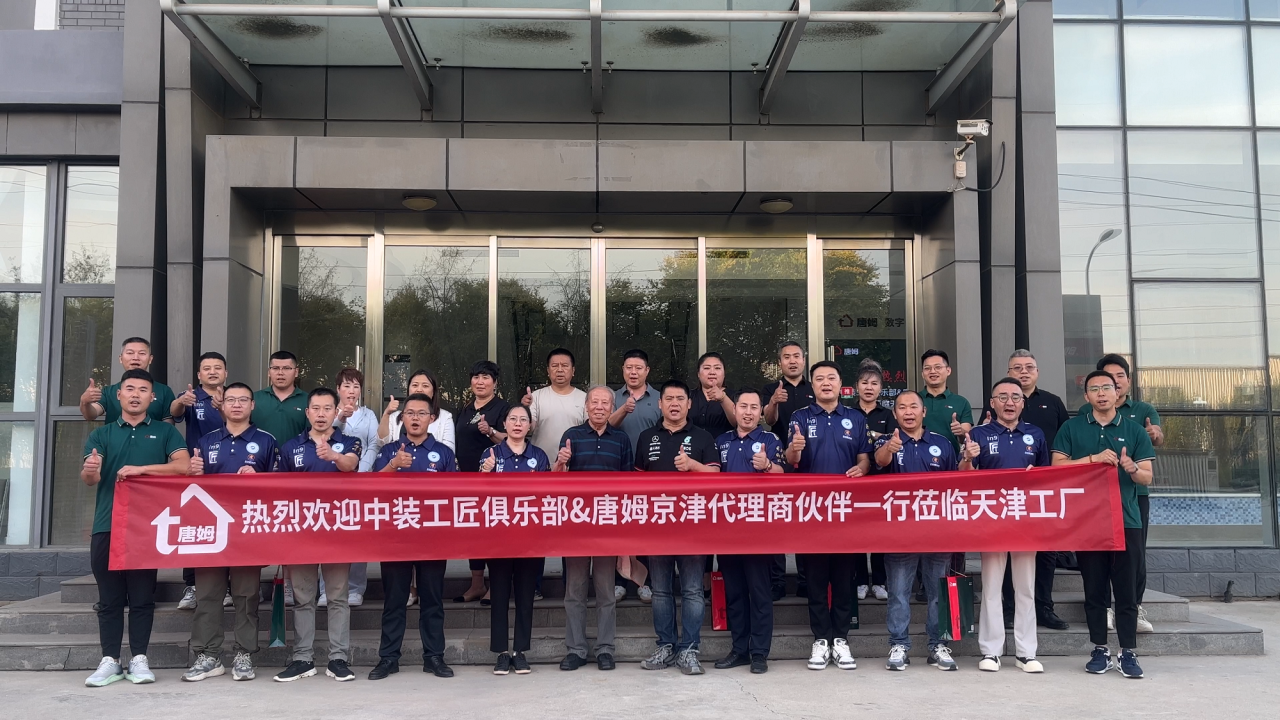 1766739061995026.png 微信图片_2025-12-26_163943_291.png