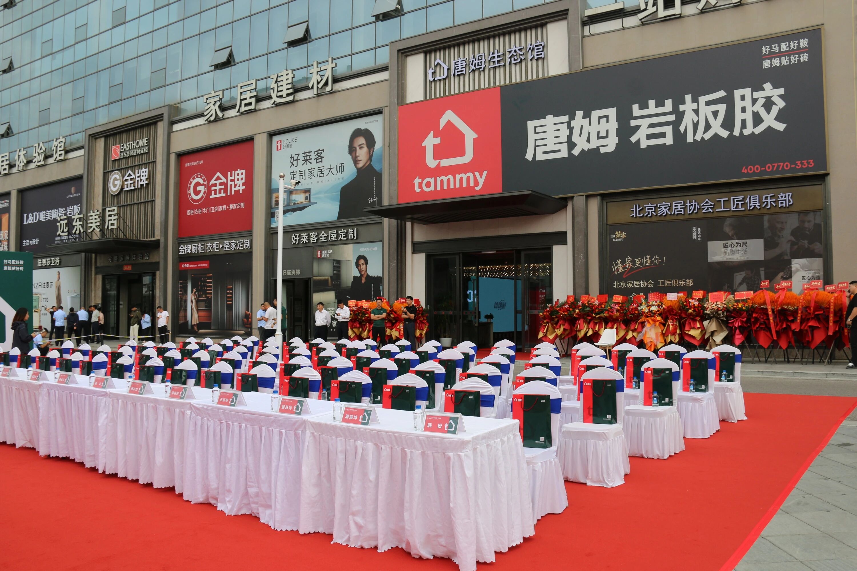 1766986854729032.jpg 微信图片_2025-12-29_133752_010.jpg