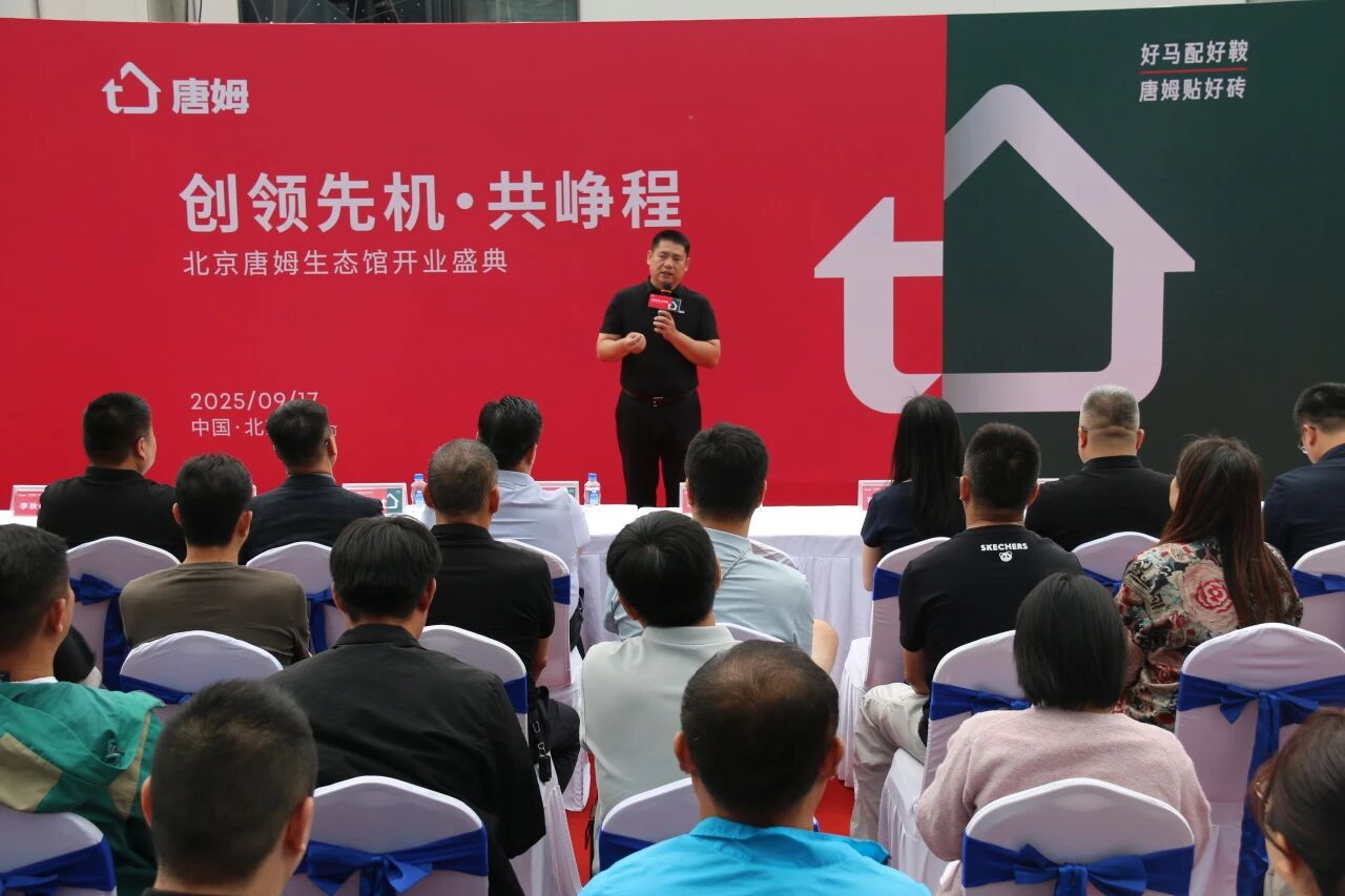 1766987027574236.jpg 微信图片_2025-12-29_133824_664.jpg