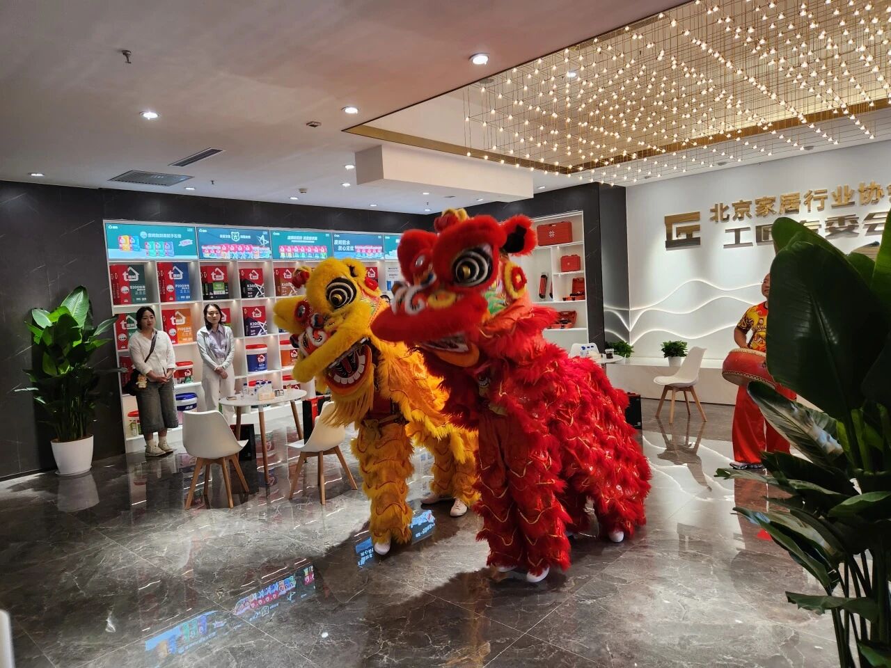 1766987531624954.jpg 微信图片_2025-12-29_133847_328.jpg