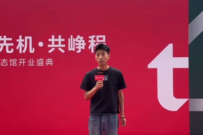 1766988278737805.png 1766988278737805.png