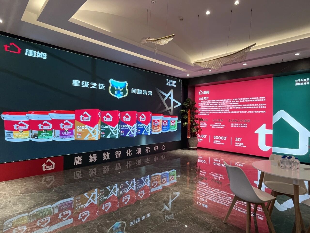 1766991914801313.jpg 微信图片_2025-12-29_150042_096.jpg