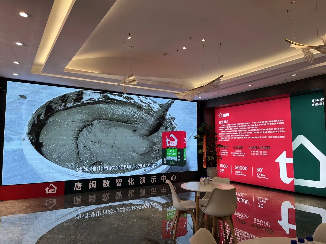 1766991951686468.jpg 微信图片_2025-12-29_150044_307.jpg