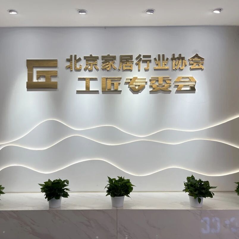 1766992141864709.jpg 1766992141864709.jpg