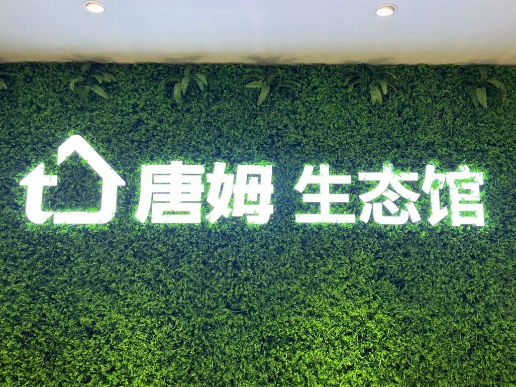 1766992228995448.jpg 微信图片_2025-12-29_150104_880.jpg