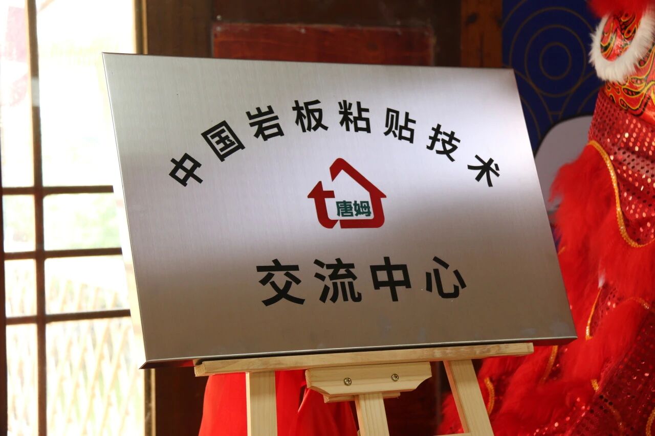 1766993429984782.jpg 微信图片_2025-12-29_152713_623.jpg