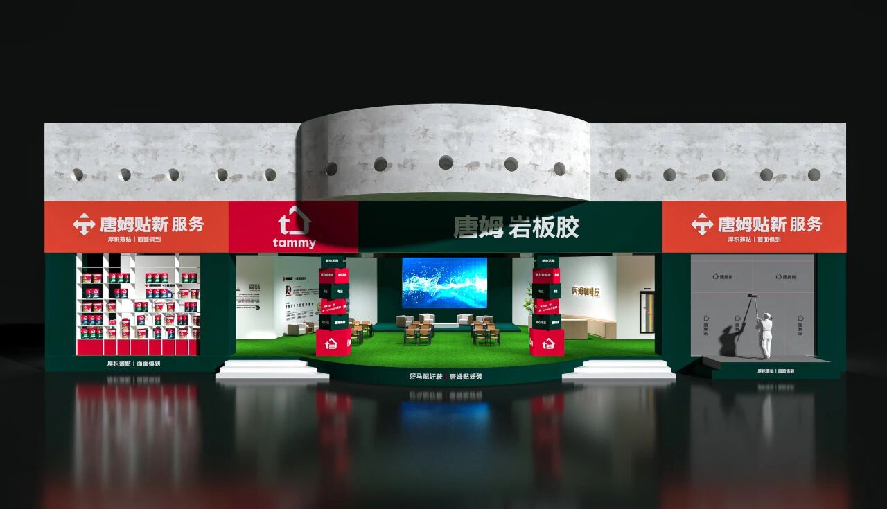 1766993472664071.jpg 微信图片_2025-12-29_152720_076.jpg