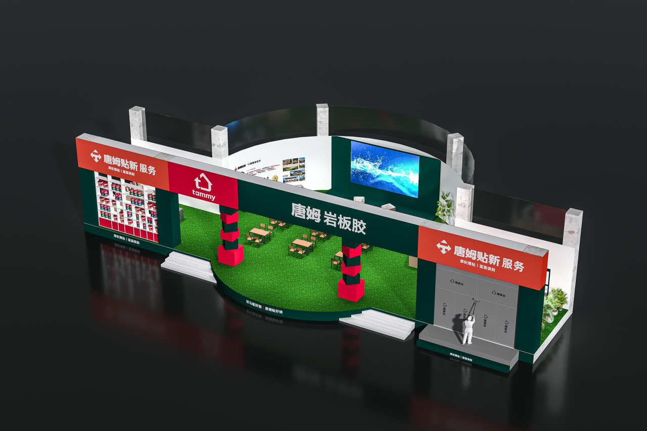 1766993486944642.png 微信图片_2025-12-29_152722_048.png