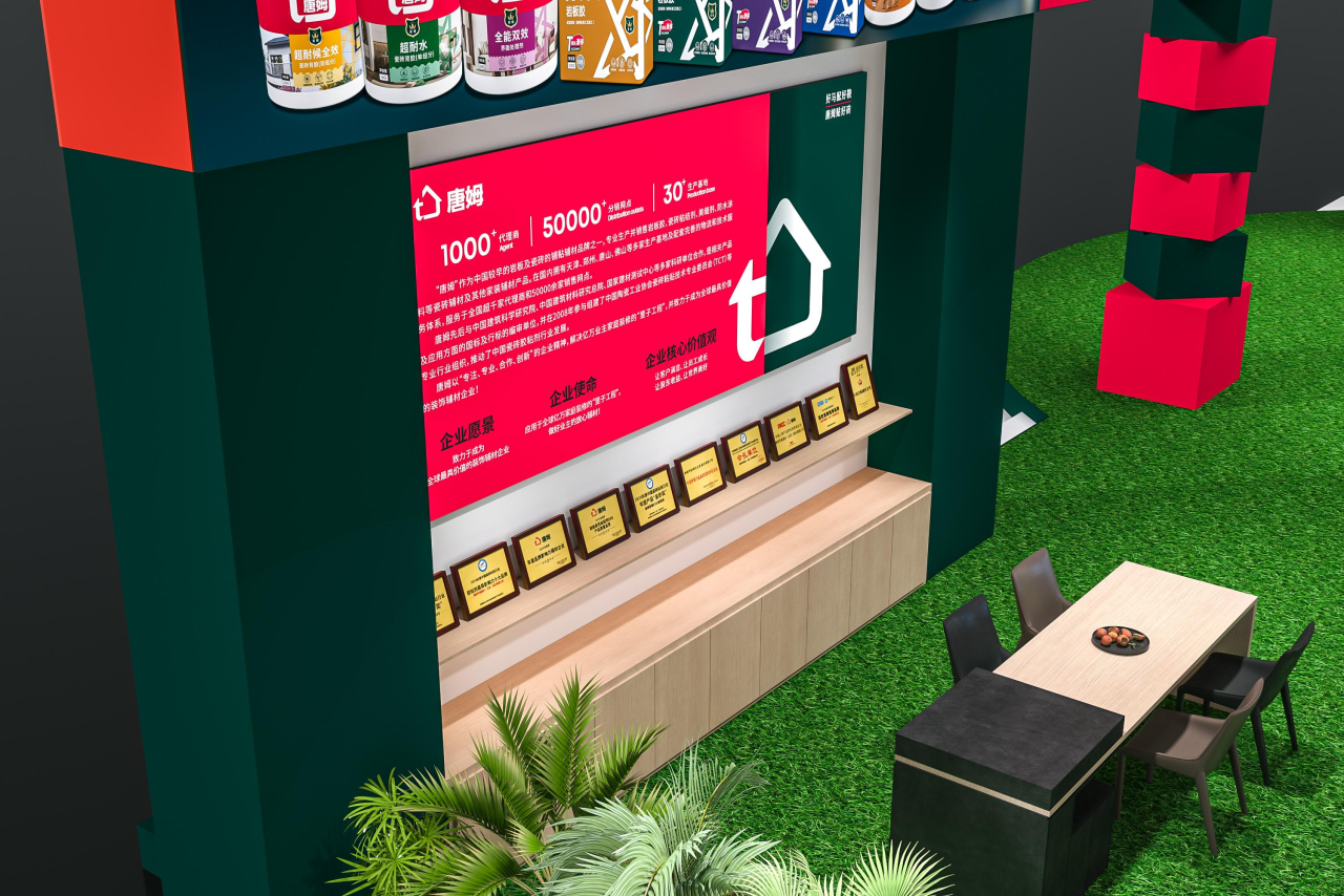 1766993561131813.png 微信图片_2025-12-29_152729_839.png