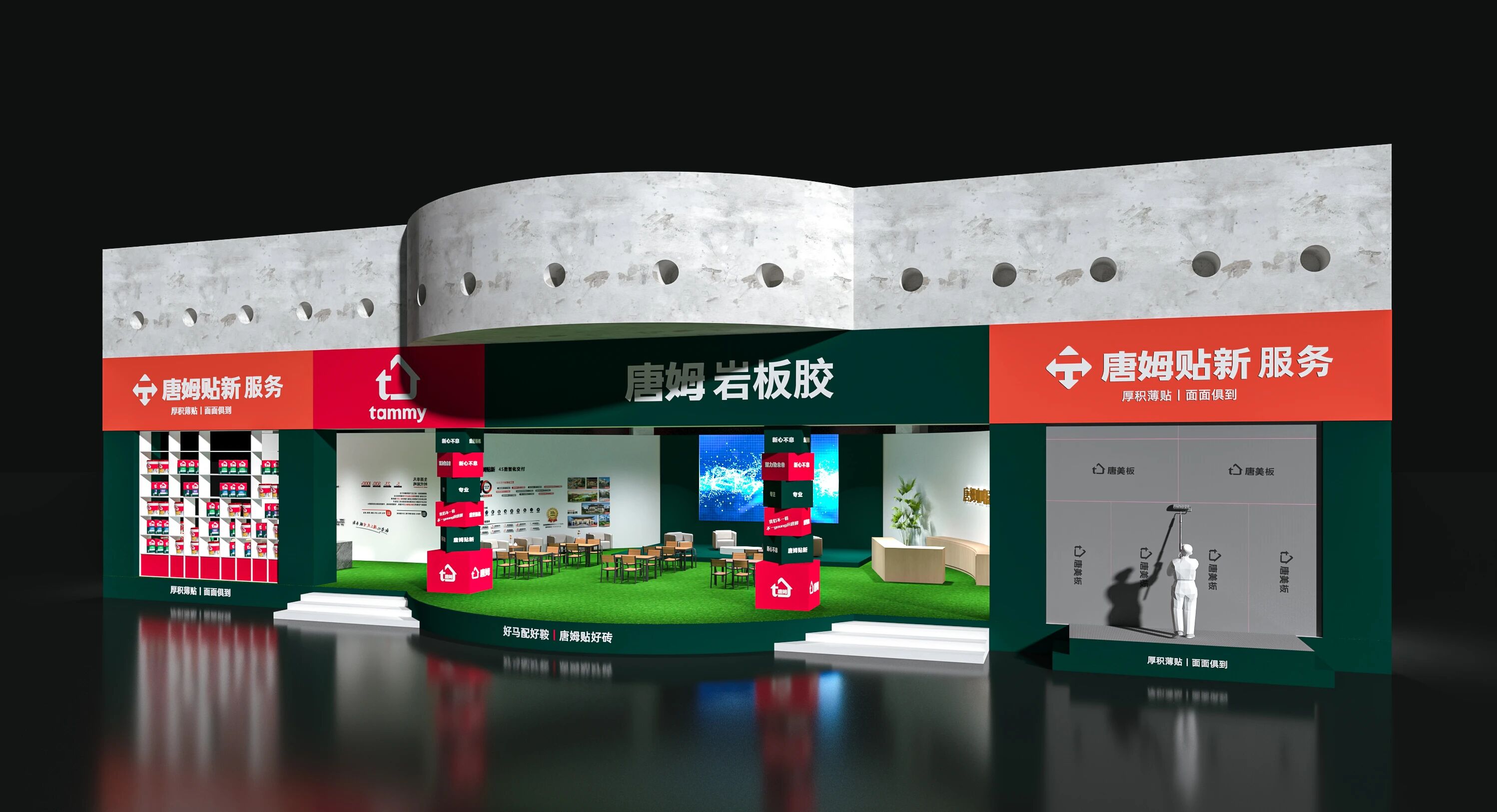 1766993583780576.jpg 微信图片_2025-12-29_152734_063.jpg